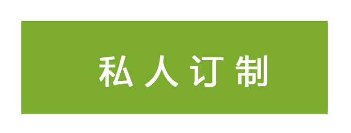 中小企业的智能制造-多迪智能ERP定制式生产解决方案